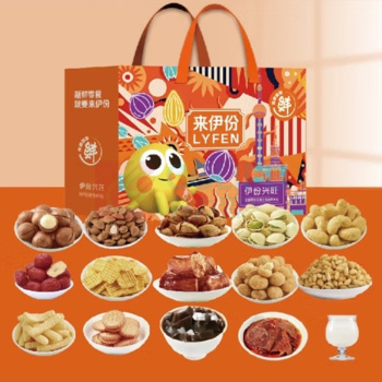 来伊份 盒装坚果零食伊份兴旺 1786g