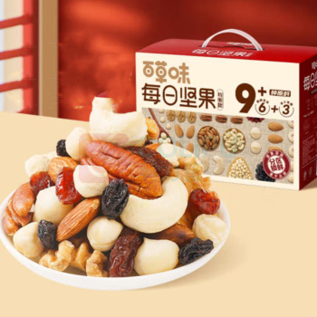 百草味 每日坚果 均衡款750g/30包