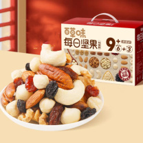 百草味 每日坚果 均衡款750g/30包