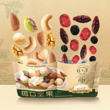 三只松鼠 Three Squirrels 每日坚果 绿盒 750g/盒 内含30小袋 