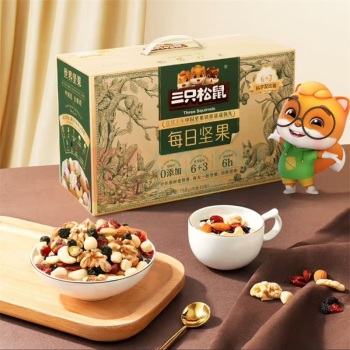 三只松鼠 Three Squirrels 每日坚果 绿盒 750g/盒 内含30小袋 