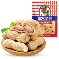 如水 烤花生果 280g/袋