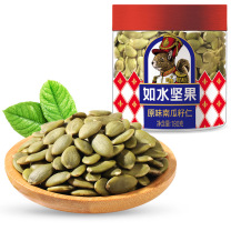 如水 原味南瓜籽仁 180g/罐 20罐/箱
