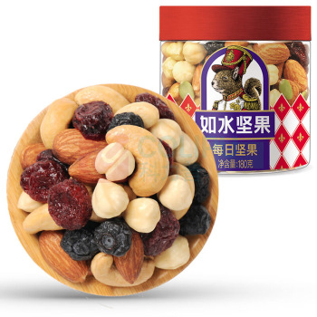 如水 每日坚果 180g/罐 20罐/箱