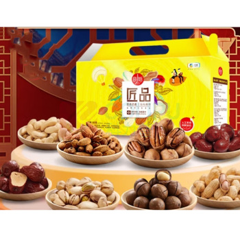 时怡 SMART TIME 匠品坚果组合 980g