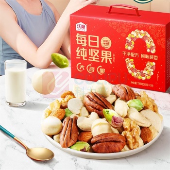 沃隆 WoLong 每日坚果混合坚果礼盒 纯坚果 750g/30袋