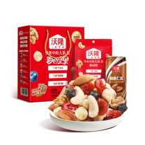 沃隆 WoLong 每日坚果 1310g 350g每日坚果+960g坚果乳