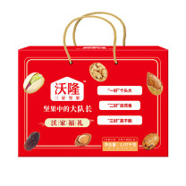 沃隆 WoLong 每日坚果混合坚果干果礼盒装 沃家福礼 1.07kg