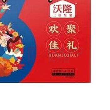 沃隆 WoLong 欢聚佳礼A款 1.31kg/盒