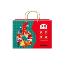 沃隆 WoLong 欢聚佳礼B款 B款 1.1kg/盒