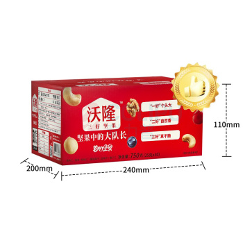 沃隆 WoLong 每日坚果缤纷装 825g