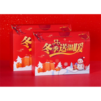 印象 冬季大礼包 A1