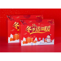 印象 冬季大礼包 A1