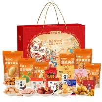 来伊份 坚果套装 食来运转B 1840g