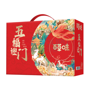 百草味 五福迎门坚果礼盒 1738g 开心果30g巴旦木100g炭烧腰果100g夏威夷果100g小白杏核100g纸皮核桃128g蟹香蚕豆180g多味花生100g玫瑰红葡萄干100g甜心灰枣300g每日坚果乳250g*2