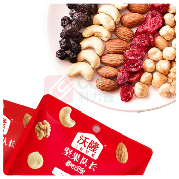 沃隆 WoLong 每日坚果红色包装 A款 经典成人款 750g/盒 25g/包 30包/盒