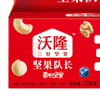 沃隆 WoLong 每日坚果红色包装 A款 经典成人款 750g/盒 25g/包 30包/盒