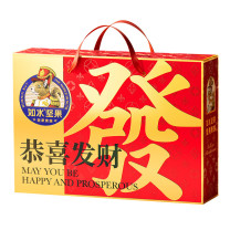 如水 贵族坚果果干礼盒 恭喜发财 980g
