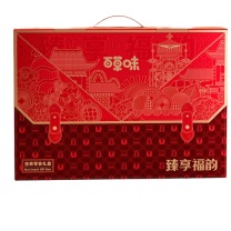 百草味 坚果礼盒 臻享福韵 2586g