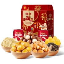 百草味 坚果零食礼盒 迎福礼 1005g/盒