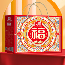 沃隆 WoLong 坚果福礼 1100g