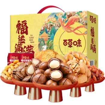 百草味 坚果糕点 夏威夷核桃零食 福运满满 1113g