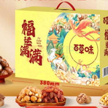 百草味 坚果糕点 夏威夷核桃零食 福运满满 1113g