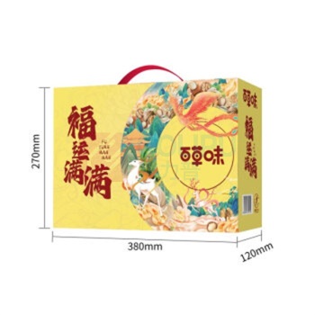 百草味 坚果糕点 夏威夷核桃零食 福运满满 1113g