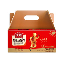 沃隆 WoLong 每日缤纷坚果 825g/盒