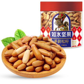 如水 手剥松籽 150克