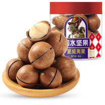 如水 夏威夷果 160克