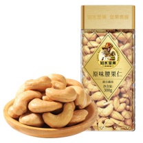 如水 原味腰果仁 300g