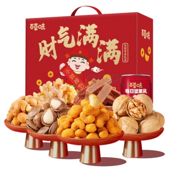 百草味 坚果糕点礼盒财气满满坚果 1046g (红色)