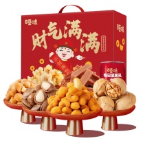 百草味 坚果糕点礼盒财气满满坚果 1046g (红色)