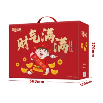 百草味 坚果糕点礼盒财气满满坚果 1046g (红色)