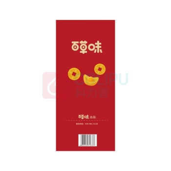 百草味 坚果糕点礼盒财气满满坚果 1046g (红色)