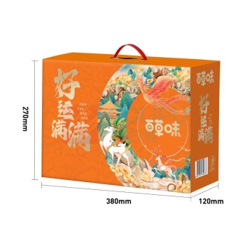 百草味 开心果夏威夷坚果好运满满 1298g