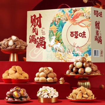 百草味 坚果糕点礼盒财气满满 1678g (金色)