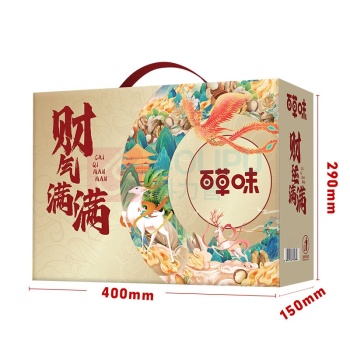 百草味 坚果糕点礼盒财气满满 1678g (金色)