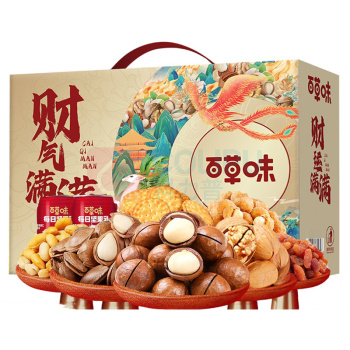 百草味 坚果糕点礼盒财气满满 1678g (金色)