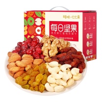 百草味 休闲零食每日坚果混合果仁蜜饯水果干 752g