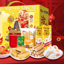 恰恰 徐福记联名零食礼盒 洽好送福 1075g