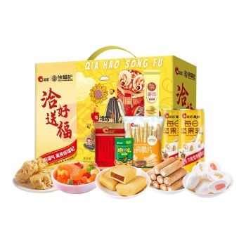 恰恰 徐福记联名零食礼盒 洽好送福 1075g