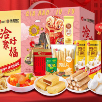 恰恰 徐福记联名零食礼盒 洽好聚福 1268g
