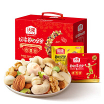 沃隆 WoLong 每日坚果纷享款 750g
