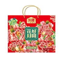 沃隆 WoLong 坚果礼盒开窗版 1.43kg 花好月圆