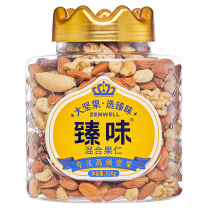 臻味 混合果仁 520g