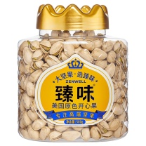 臻味 原色开心果 500g