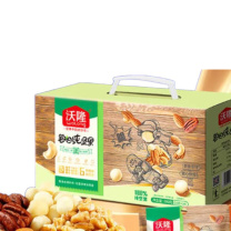 沃隆 WoLong 坚果 纯坚果24日装 600g/24袋
