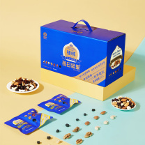 臻味 每日坚果(干湿分离) 750g/盒 8盒/箱